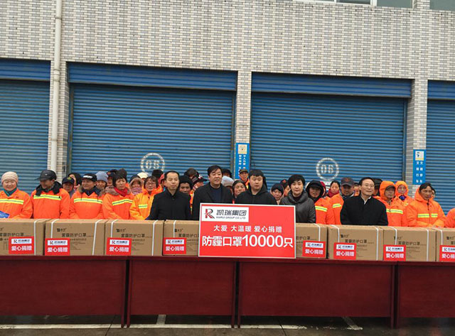 1544336345251213.jpg 2.jpg