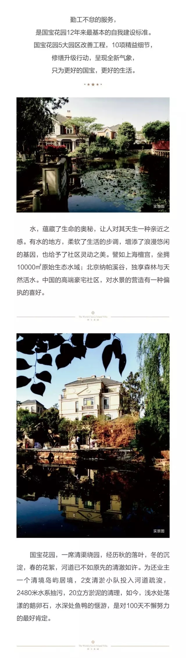 1547780397657866.jpg 640.webp (7).jpg