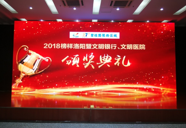 1548294062187293.jpg image001.jpg