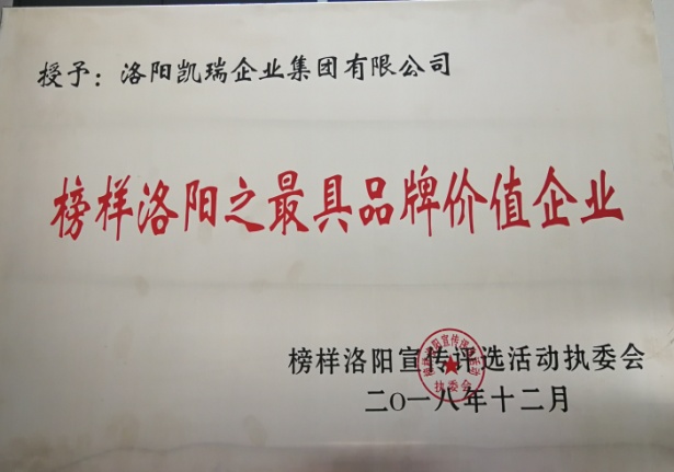 1548294076249091.jpg image007.jpg