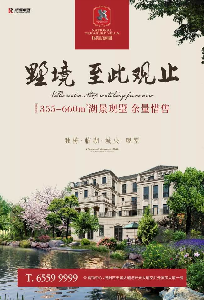 1548314037106682.jpg 640.webp (42).jpg