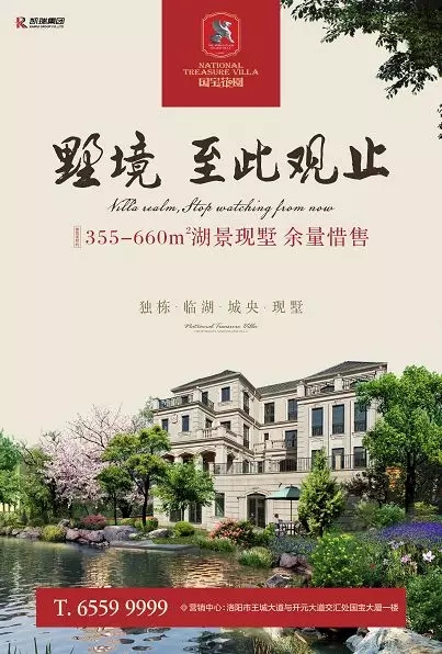 1548314753497499.jpg 640.webp (57).jpg