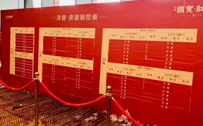 1563790827897970.jpg 640.webp (1).jpg