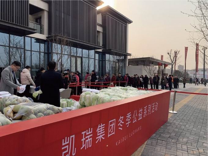 1578292644554989.jpg 1.jpg