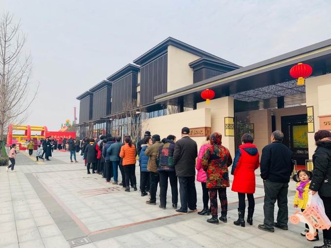 1578292657216817.jpg 2.jpg