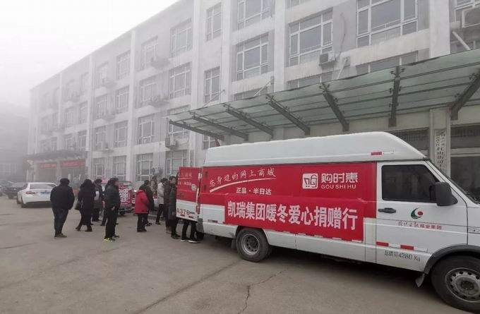 1579075443942965.jpg 3.jpg