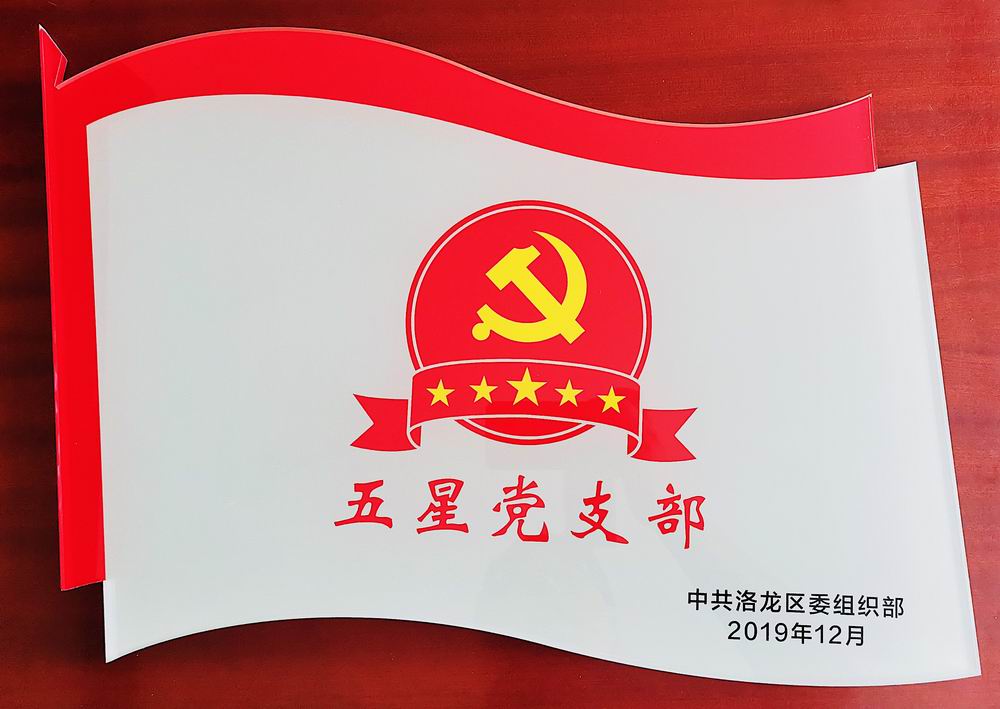 1598424848119882.jpg 微信圖片_20200826143833.jpg