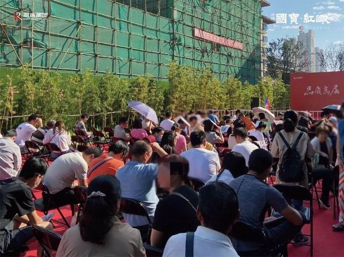 1600828051442098.jpg 微信圖片_20200923101436 - 副本.jpg