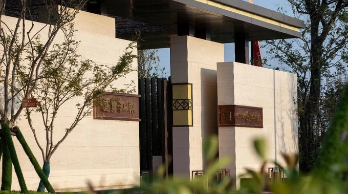 1603795981133712.jpg 1027_5.jpg