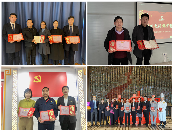 1612519508736609.jpg 微信圖片_20210205133736 副本.jpg