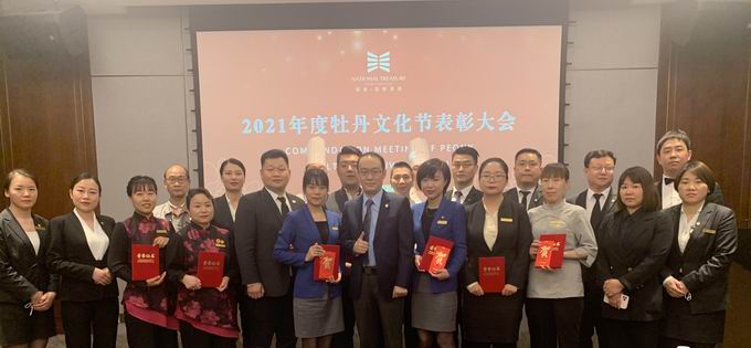 1621422060133500.jpg 2.jpg