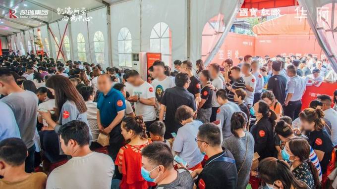 1624242784194869.jpg 2.jpg