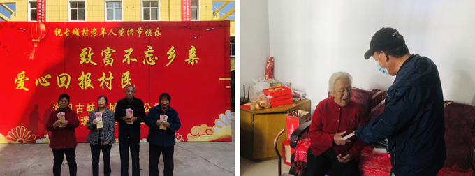 1634190360921907.jpg 22.jpg