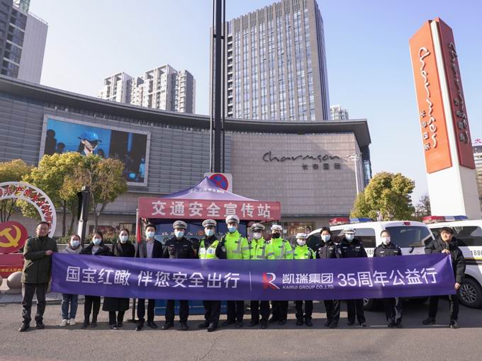 1639653435440929.jpg 2.jpg