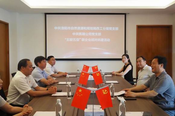 1658109548657923.jpg 5.jpg