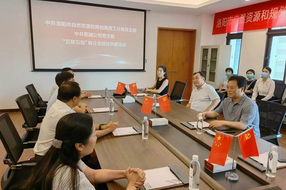 1658109554165133.jpg 6.jpg