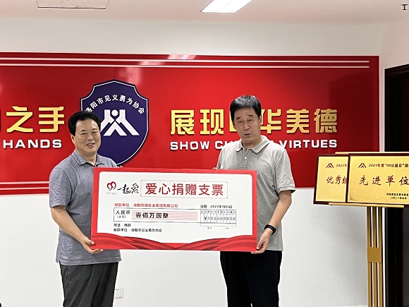 1663037984376437.jpg 微信圖片_202209131058361.jpg